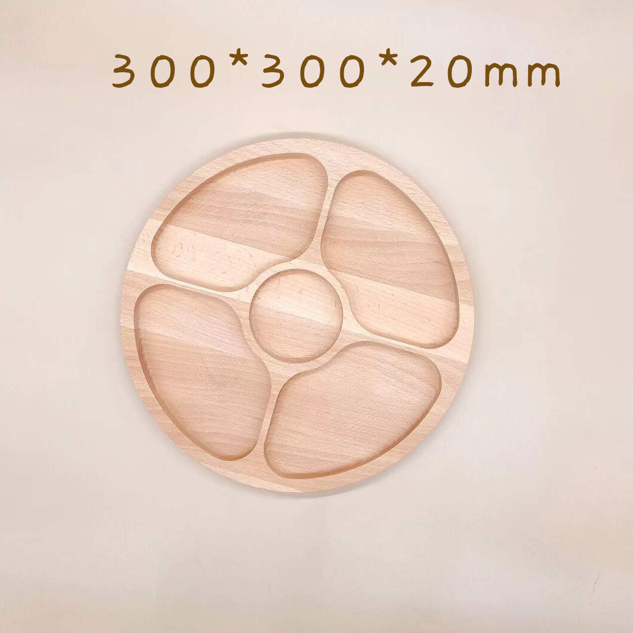 Disque à 5 grilles