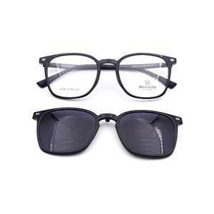 22206 Monture de lunettes carrée légère unisexe en plastique et acier, style jeune et tendance, avec verres miroir magnétiques, pour lunettes de vue et de soleil, adaptée à tous les visages - Product Image 1