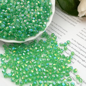 4mm Ab Iridescent Diamond Shaped Acrylic <b>Beads</b> For Jewelry Making Chaozhou - Product Image 2