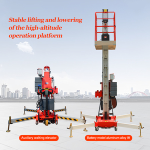 कार्य मंच 5 मीटर 8 मीटर 9 मीटर 12 मीटर एल्यूमीनियम ऊर्ध्वाधर दोहरी मास्ट टेलीस्कोपिक मैन लिफ्ट रखरखाव के लिए - Product Image 2
