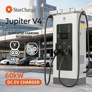 สถานีชาร์จไฟฟ้ากระแสตรงแบบติดตั้งบนพื้น Starcharge Jupiter V4 60kW IP55 กันน้ำ พร้อมหน้าจอ 7 นิ้ว มาตรฐาน ISO15118 รองรับการชาร์จแบบ Plug and Charge - Product Image 1