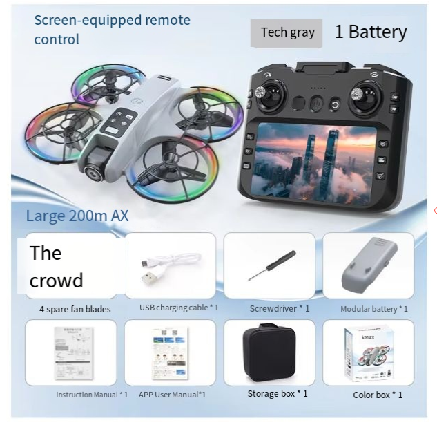 สีเทา + รุ่นควบคุมหน้าจอขนาด 4.5 นิ้ว