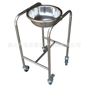 Soporte para lavabo Yakexi de acero inoxidable de alta calidad, carrito con ruedas silenciosas de uso médico, soporte móvil para lavabo - Product Image 4