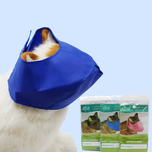 Set <span class=keywords><strong>di</strong></span> prodotti per la toelettatura per animali domestici graziosa copertura per bocca da masticare con morsi per animali domestici maschera per masticare e Anti-miagolare - Product Image 1