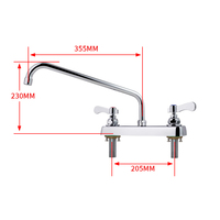 Robinet de vanne en laiton à double poignée moderne de haute qualité 8 "évier de cuisine à montage sur pont répandu bassin chaud et froid commercial