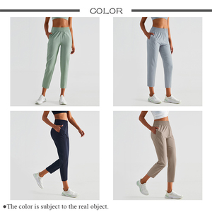 <span class=keywords><strong>Pantaloni</strong></span> della tuta larghi da <span class=keywords><strong>donna</strong></span> ad asciugatura rapida tinta unita protezione solare <span class=keywords><strong>pantaloni</strong></span> elastici a <span class=keywords><strong>vita</strong></span> alta a gamba larga <span class=keywords><strong>con</strong></span> <span class=keywords><strong>pantaloni</strong></span> da palestra tascabili da <span class=keywords><strong>donna</strong></span> - Product Image 3