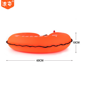 Bouée de sauvetage en forme de C Langzi, orange, en nylon et PVC, pour enfants et adultes - Product Image 3