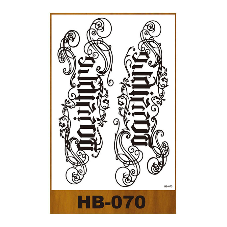 HB-070