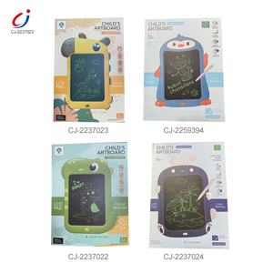 Chengji – tapis éducatif <span class=keywords><strong>mignon</strong></span> <span class=keywords><strong>dessin</strong></span> animé <span class=keywords><strong>girafe</strong></span> tableau d'écriture numérique jouets magique Lcd <span class=keywords><strong>dessin</strong></span> tablette - Product Image 6