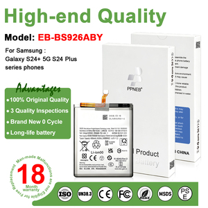<span class=keywords><strong>แบ</strong></span><span class=keywords><strong>ต</strong></span>เตอรี่โทรศัพท์มือถือคุณภาพสูง EB-BS926ABY 4900mAh สำหรับ Samsung Galaxy S24+ S24 Plus รับประกัน 18 เดือนจากโรงงาน - Product Image 4