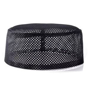 Gorro de Diseño Nuevo 2023: Gorra Musulmana Bordada para Hombre, Recién Llegada - Product Image 5