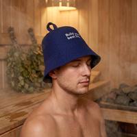 Chapeau de sauna doux artisanal haut de gamme en fibre de laine bleu profond avec slogan inspirant et boucle de suspension pour le refroidissement, le yoga, le spa et les soins capillaires