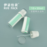Bouteille à Double chambre, 6 pièces, Tubes PETG de 10ml + 30ml, pour Lotion de sérum Facial, à Double effet, extrait pour les yeux