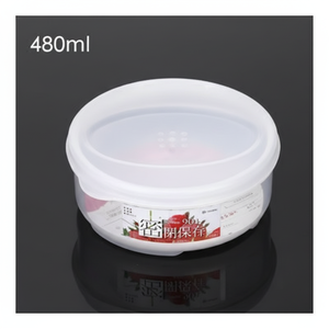 Inomata Idear contenitore e conservazione degli alimenti per contorno rotondo medio poco profondo - Product Image 1