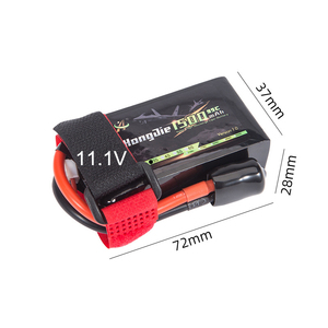 โรงงาน853562 3วินาที95C Lipo แบตเตอรี่1500มิลลิแอมป์ชั่วโมง11.1โวลต์สำหรับ Rc เครื่องบินไฟฟ้าของเล่นแบตเตอรี่ลิเธียมสำหรับเรือพลังงานแสงอาทิตย์ - Product Image 1