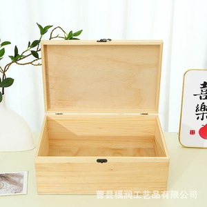 Caja de Almacenamiento de Madera de Pino, Rectangular, 19 mm de Grosor, con Cierre, para Regalos y Manualidades, Origen Shandong - Product Image 2