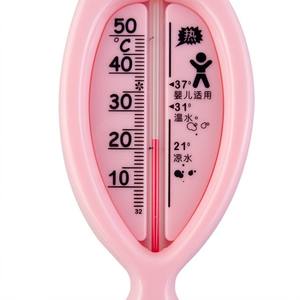 Thermomètre de bain pour bébé Anymetre TH550 en forme de poisson, en plastique, 0-12 mois - Product Image 3
