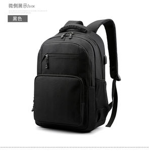 <span class=keywords><strong>CPAP</strong></span> <span class=keywords><strong>Machine</strong></span> forniture portatili aria Sense9 borsa da trasporto <span class=keywords><strong>Air</strong></span> Sense10 zaino da viaggio - Product Image 2