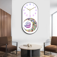 Horloge murale à aiguille islamique Cadre en métal imprimé Art mural pour le ramadan Architecture musulmane Décoration murale en porcelaine cristal