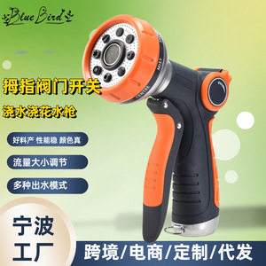 Pistolet à eau multifonctionnel, angle réglable, pulvérisation à 120 degrés pour l'arrosage des plantes et des fleurs du jardin - Product Image 5