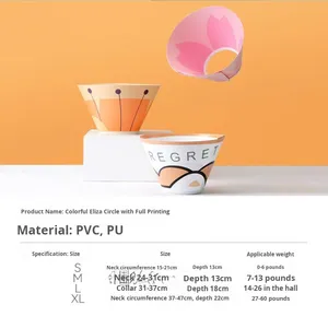 एलिज़ाबेटन कुत्ते सार्वभौमिक फिट पालतू जानवरों के लिए एंटी-स्क्रैचिंग विरोधी हेडगियर बिल्लियों के लिए सार्वभौमिक फिट पालतू जानवरों की आपूर्ति - Product Image 4