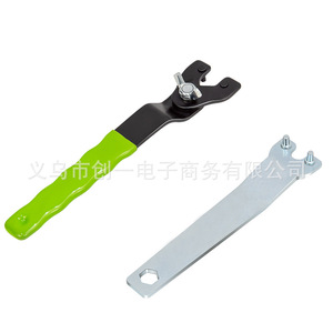 ZHCY Angle Grinder Wrench Chromium Vanadium Steel Adjustable For General Grinding And Polishing - Product Image 2