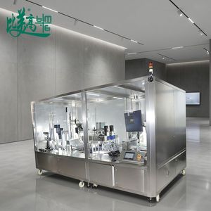 Système d'inspection visuelle automatique CCD BMG avec protection IP55 |   Détection des défauts de surface à 360° pour les bouchons de bouteilles en plastique, le corps et la poignée - Product Image 3