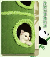 Arbre à chat double couche intégré avec maison et seau en sisal, gain de place, idéal pour l'hiver, pour usage domestique, jouets pour animaux de compagnie