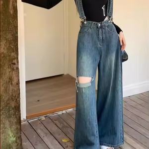 กางเกงยีนส์ทรงตรงสำหรับผู้หญิงขายส่ง สตรีทแวร์ ระบายอากาศได้ดี สไตล์ลำลอง วินเทจ - Product Image 2