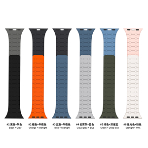 Correa de Silicona de Liberación Rápida con Aspecto Atractivo <span class=keywords><strong>CM</strong></span>, Doble Imán Fuerte, para Reloj <span class=keywords><strong>Apple</strong></span> <span class=keywords><strong>Watch</strong></span> Ultra 49mm 45mm 46mm 42mm - Product Image 5