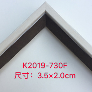 Picture <b>Frame</b> Strips Rectangle 2019 Trim For Mirror <b>Frames</b> Chinese Style Durable <b>Mounting</b> Material - Product Image 4