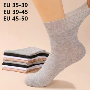 Calze diabete tubo bocca larga vecchia donna disagio piede piedi diabetico Edema gonfiore donne vecchi calzini di cotone donna - Product Image 1