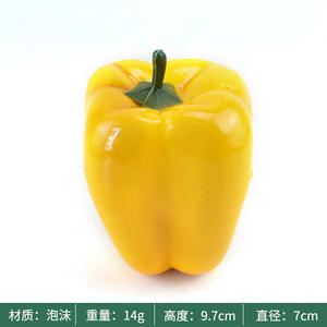 Poivrons artificiels réalistes, faux piments pour la décoration - Product Image 4