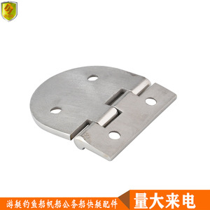 บานพับหน้าต่างสแตนเลสสำหรับงานทางทะเล แบบพับได้ 180 องศา สำหรับหน้าต่างบานเปิด (81*64 มม.) วัสดุโลหะ - Product Image 4