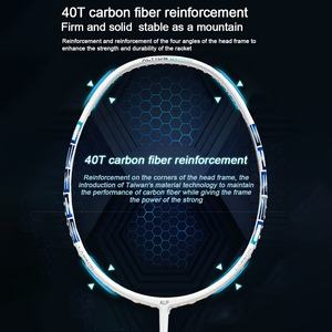 ALP 01 Speed 4U G5 Max 30lbs 100% Raqueta de fibra de carbono Raqueta de bádminton profesional Raketa de entrenamiento para hombre y mujer - Product Image 4