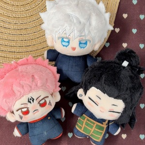 Muñecos de Peluche de Anime Japonés <span class=keywords><strong>Jujutsu</strong></span> <span class=keywords><strong>Kaisen</strong></span> al por Mayor, Llaveros de Muñecos Gege Akutami y Satoru Gojo - Product Image 2