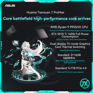Ordinateurs portables <span class=keywords><strong>ASUS</strong></span>, tout neuf, TUF <span class=keywords><strong>A17</strong></span> Pro Max, ordinateurs portables de jeu, Ryzen9 9955HX, écran large de 18 pouces, 2,5K, 300 Hz - Product Image 5