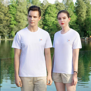 Vente en gros T-shirts sérigraphiés personnalisés pour hommes Cadeau promotionnel en coton EcoDye OEM Impression personnalisée T-shirt de travail de marque d'entreprise - Product Image 4