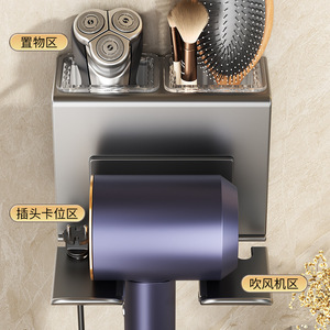 Estante de almacenamiento para secador de pelo montado en la pared, estante rectangular duradero para baño con soporte para secador eléctrico y accesorios - Product Image 1