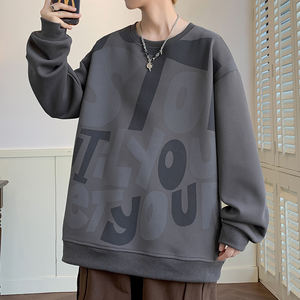 Suéter de punto con cuello redondo y estampado para hombre, estilo Hong Kong, para primavera y otoño, talla grande, holgado, deportivo, informal y transpirable. - Product Image 3