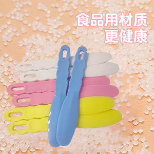 Couteau mélangeur en plastique pour plâtre, à usage unique, poignée ergonomique, couleur rose - Product Image 2