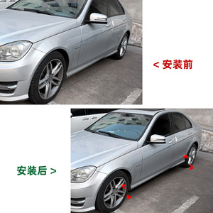 Mercedes-Benz C-Class W204 Side Skirts Piano Black Carbon Fiber Texture ABS Body Kit Modification - Product Image 4