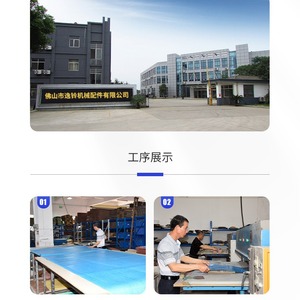 ชุดซ่อมบำรุงเครื่องยนต์ Cat รุ่น 3126 C7 ชุดปะเก็นกระบอกสูบดีเซล สำหรับอะไหล่เครื่องจักร 325D - Product Image 3