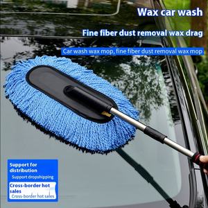 Pel pembersih mobil, sikat debu teleskopik, serat mikro, pembersih mobil, penghilang debu yang dapat ditarik, pel cuci mobil - Product Image 5