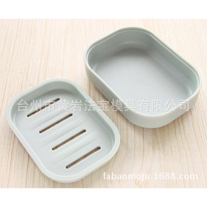 Soap Dish Holder Plastic Rectangular Self <b>Drain</b> For <b>Bathroom</b> Use - Product Image 3