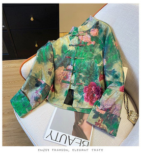 เสื้อแจ็คเก็ตสไตล์<span class=keywords><strong>จีน</strong></span>ลายดอกไม้สำหรับผู้หญิง ผ้าแจ็คการ์ดเนื้อโพลีเอสเตอร์ สไตล์ลำลอง สำหรับฤดูใบไม้ผลิ - Product Image 4