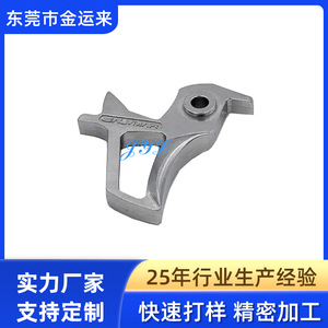 Stainless Steel Fishing Rod Holder 30 Degree Marine Hardware Yacht Accessory <b>Casting</b> Part <b>Powder</b> Metallurgy Polishing Surface - Product Image 3