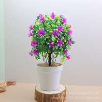 Pot Bunga Plastik Ramah Lingkungan 26cm dengan 9 Bunga Wangi Buatan dalam 7 Warna untuk Dekorasi Rumah & Dalam Ruangan Merek Kemin