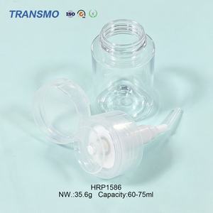 ขวดพลาสติกเปล่าสำหรับเครื่องสำอางขนาด 60-75 มล. พร้อมหัวปั๊ม สำหรับบรรจุยาทาเล็บ เครื่องสำอาง แชมพู และน้ำยาล้างเครื่องสำอาง - Product Image 6