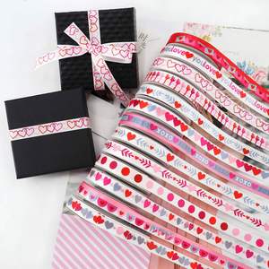 Ruban en polyester à motifs romantiques de luxe, 1 cm, 10 yards, imprimé cœur, pour emballage cadeau de la Saint-Valentin et décoration de cartes - Product Image 1